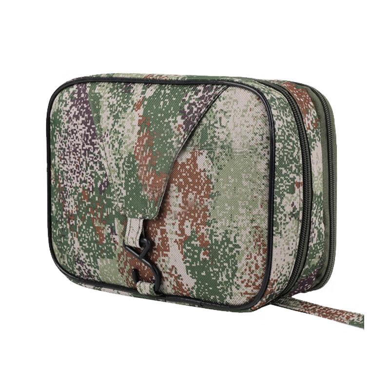 Banggu BG-1184 Tactical Camouflage Wash Bag