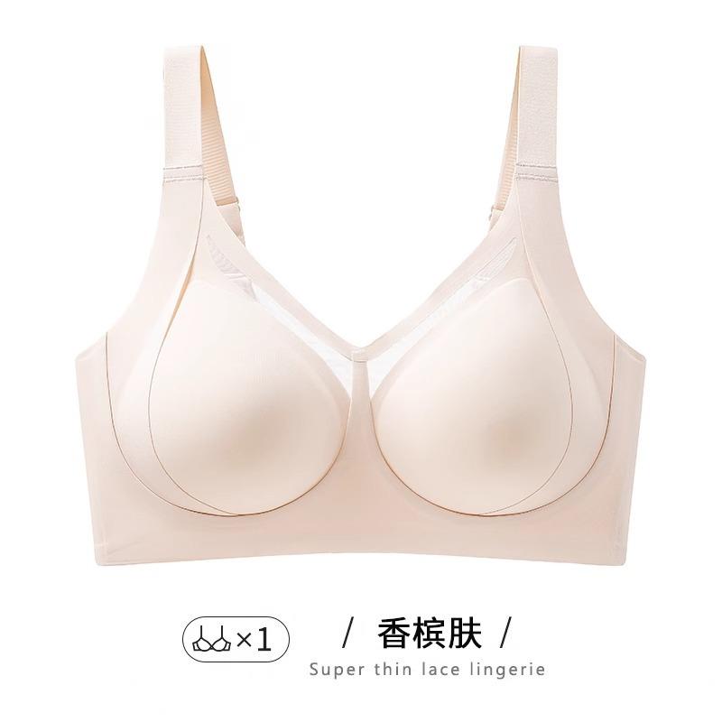 Traceless underwear women's big breasts show small thin back full cup adjustment type pull-up anti-sagging collection breast bra