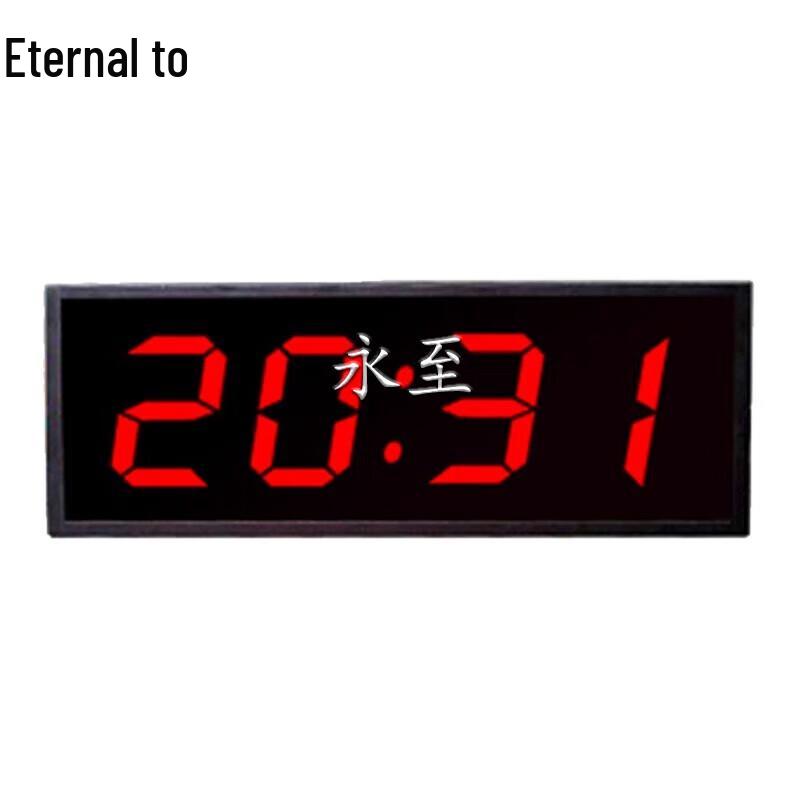 Yongzhi Double-Sided 3-Inch 6-Digit LED Digital Timer