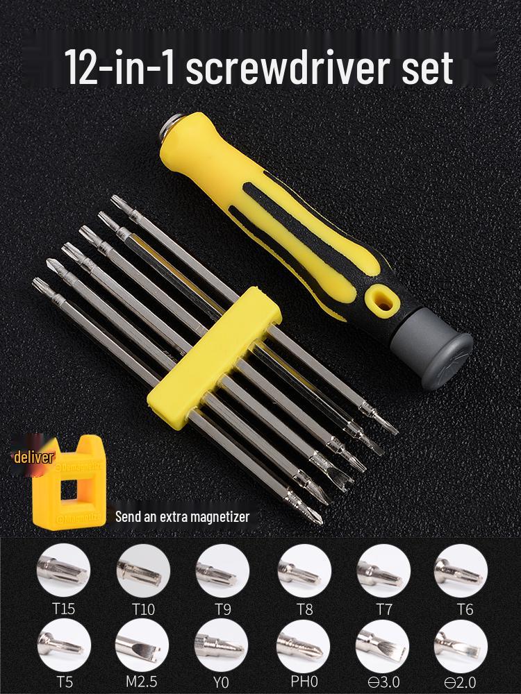 Phillips & Flathead Dual-Use Retractable Ratchet Screwdriver Set with Torx and Double-Headed Design