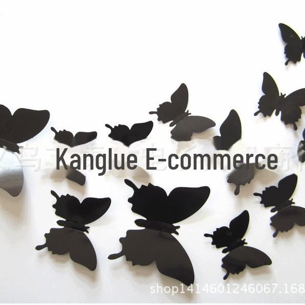 PVC Removable Butterfly Wall Sticker H-010
