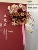 Silk Red Flower Aisle Runner & Floral Background for Chinese Wedding Engagement