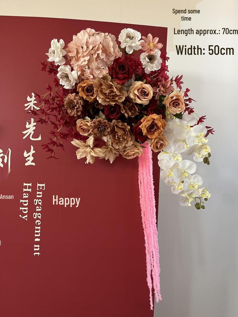 Silk Red Flower Aisle Runner & Floral Background for Chinese Wedding Engagement