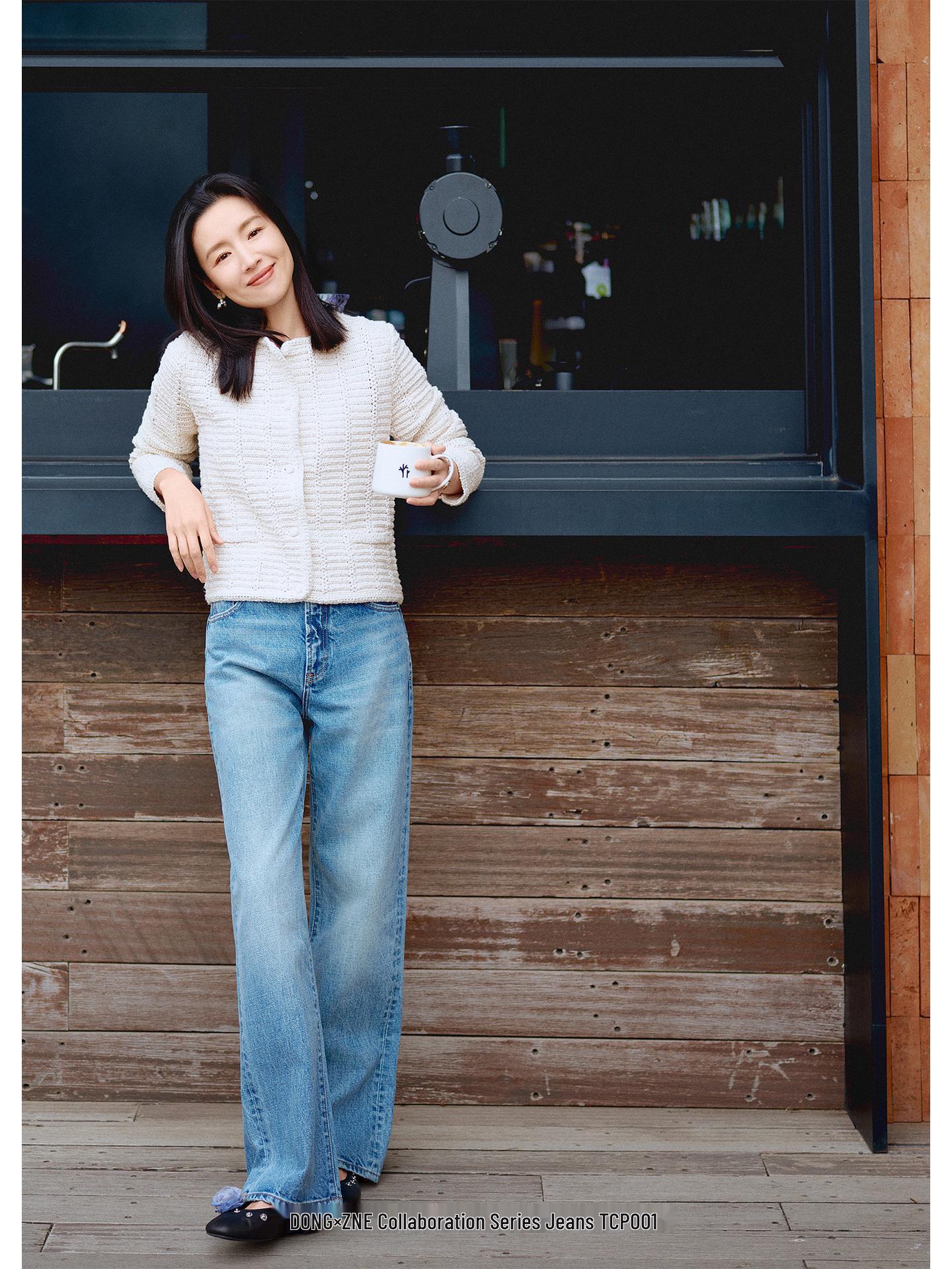 

Trending Celebrity Inspired Retro Wide-Leg Jeans 26