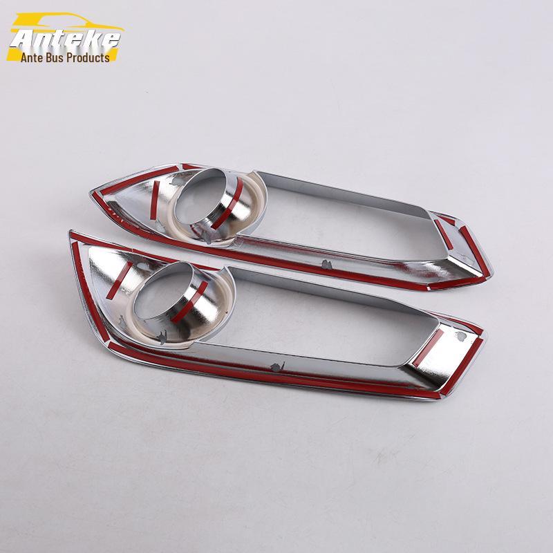 Antker 19 Lingpai Front Fog Light Decor Frame: Bumper Electroplated Frame Cover for Modification.