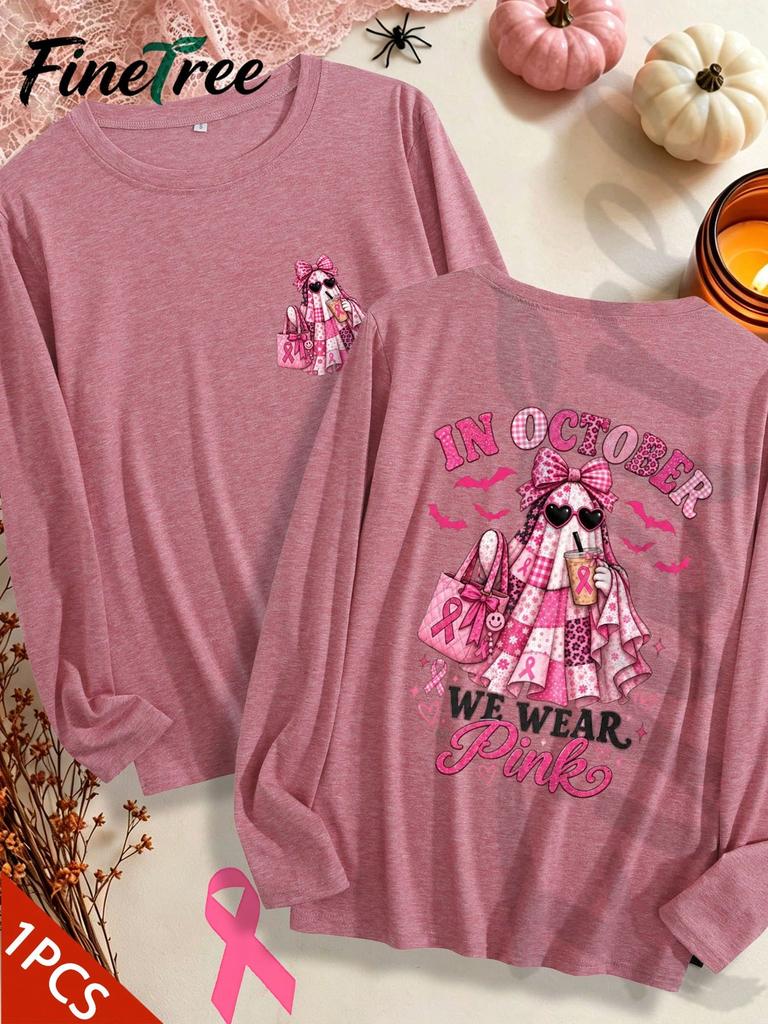 Cute Ghost Pumpkin Pink Ribbon Shirt October Breast Cancer Awareness Long Sleeve Top