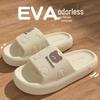 Women's 2023 Summer Thick-Soled Hole Shoes - Cute, Versatile, Cool Slippers