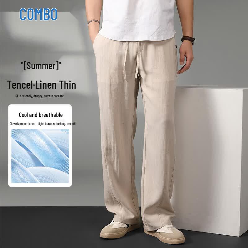 Men's Premium Breathable Lyocell Tencel Linen Blend Straight Pants