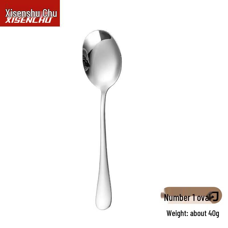 XISENCHU 304 Stainless Steel Oval Soup Spoon