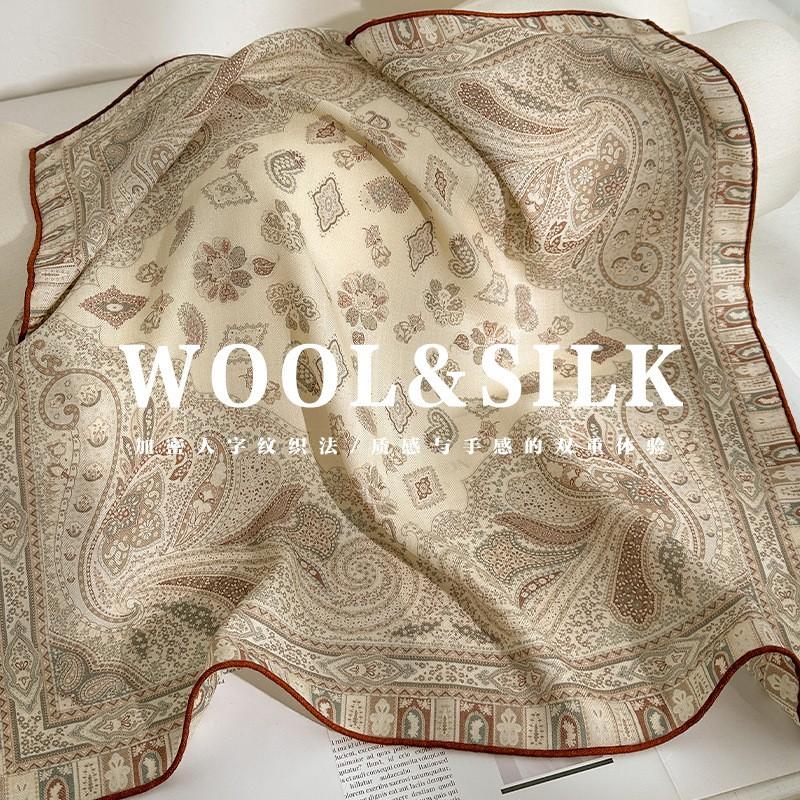 Elegant Beige Paisley Silk Wool Scarf Women Lightweight 60x60cm Square Shawl Winter All-Season Wear