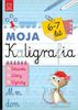 Pro děti a rodiče – Beletrie