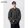 Men's Korean Style Polo Knit Sweater - Casual Loose Fit for Autumn and Winter