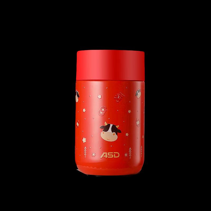 Aishida Stainless Steel Insulated Thermos Cup