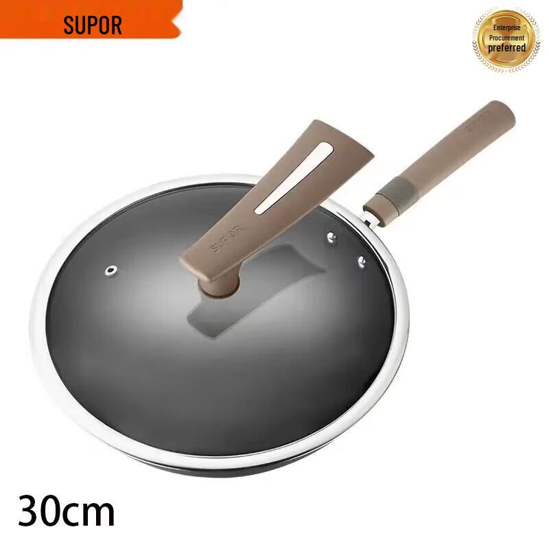 SUPOR 30cm Titanium Wok