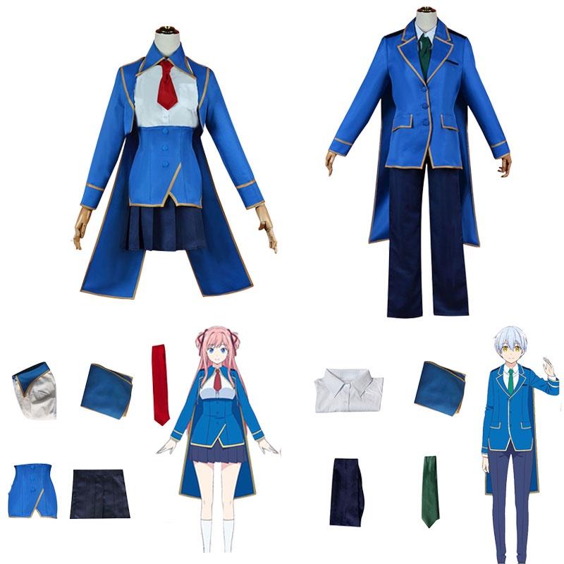 Kinsou No Vermeil Alto Lilia Cosplay Costume Halloween Carnival Comic Con Party