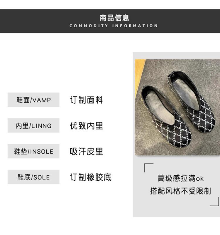 Niche Design Rhinestone Round Head Satin Ballet Shoes Women's Spring New Shallow Mouth Fashion Full Diamond Single Shoes