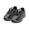 Asics Jog 100 S Steel Grey Silver Sneakers 1201A944-020