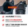 Suction film sole dad shoes women's winter new thick-soled velvet leather women's shoes heightening sports running single shoes