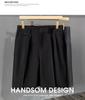 Men's Trendy Loose-Fit Summer Breathable Shorts - Stretchy Streetwear Casual Straight-Leg Suit Pants