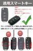 VW Dedicated Smart Key Case, Key Cover, Key Holder, Stylish, High Quality, Scratch-Resistant, Anti-Falling,