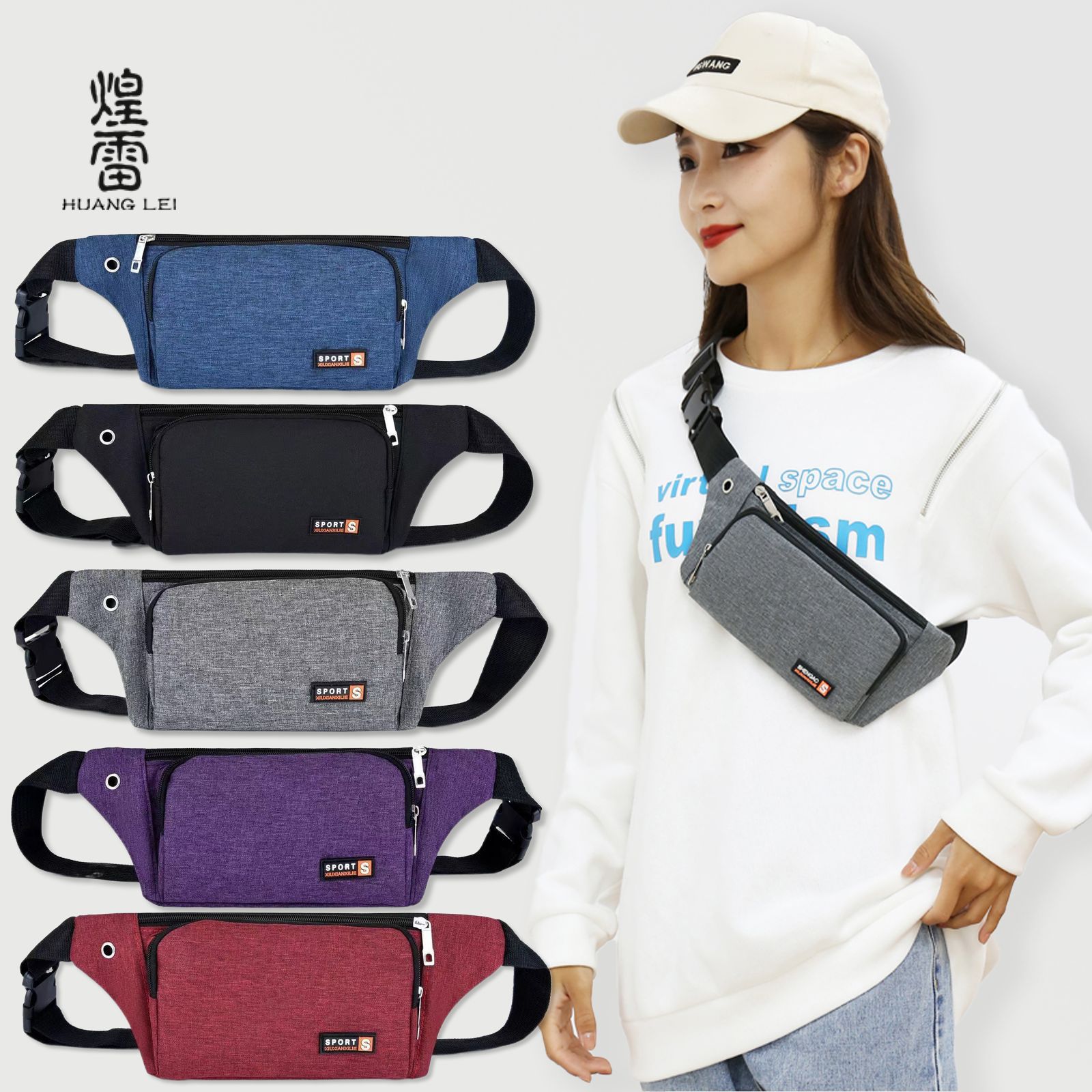 

Sports fanny pack, women s mobile phone bag, men s multi-functional running, fitness, lightweight chest bag, premium feeling bag, mobile phone belt