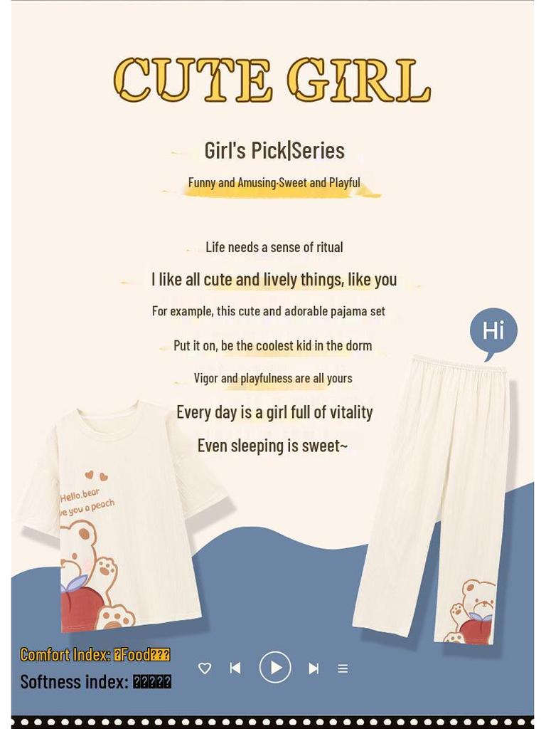 Women's Korean Style Summer Cartoon Homewear Set