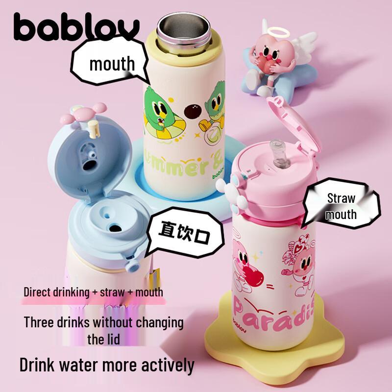 BABLOV Little Elf Kids Insulated Straw Cup