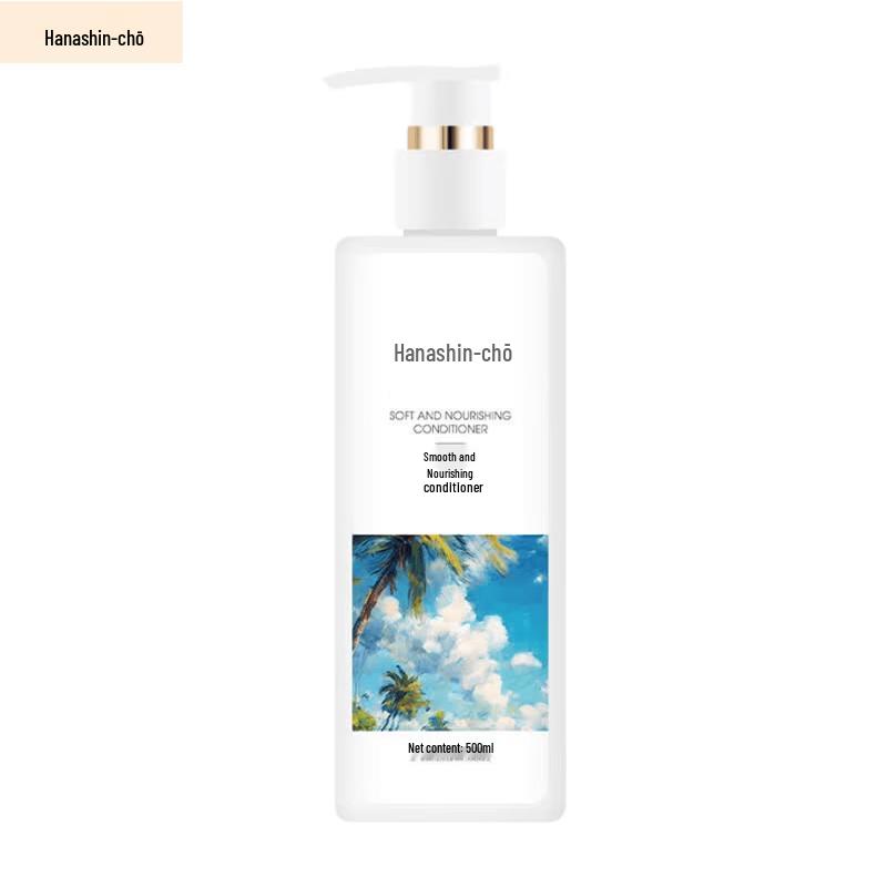 Huaxindou Softening & Nourishing Conditioner