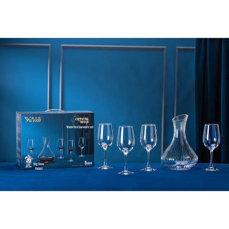 Elegant Glass Wine Decanter and Glassware Set
