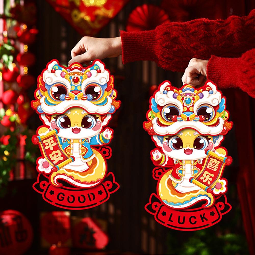 Chinese Lunar 3D Fu Character Door Sticker Cartoon Door Couplet Ornaments  Festive Celebration