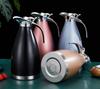 European Style 2L Vacuum Insulated Stainless Steel Thermos Coffee Pot