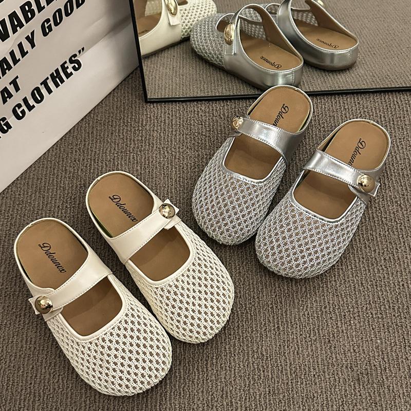 One-word Skirt with Grid Bag Head, New Cool Slippers 2025 Slippers Women's Summer Outer Wear Flat-bottomed Summer Non-slip Buckle