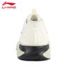 LI-NING Women's AGLV220 Water-Repellent Casual Sports Shoes