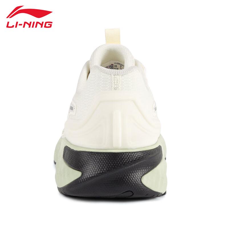 LI-NING Women's AGLV220 Water-Repellent Casual Sports Shoes