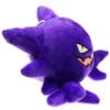Haunter Plüsch Poke Puppe Cartoons
