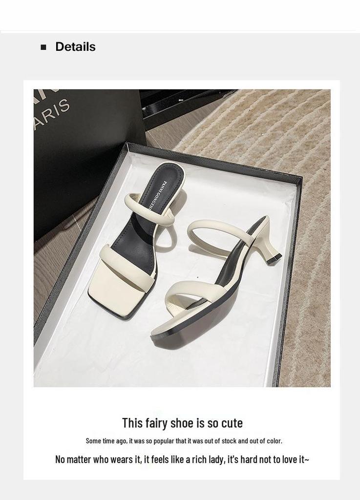 Summer 2026 Skin-Brightening Mid-Heel Square-Toe Sandals with Single Strap for Outdoor Wear.