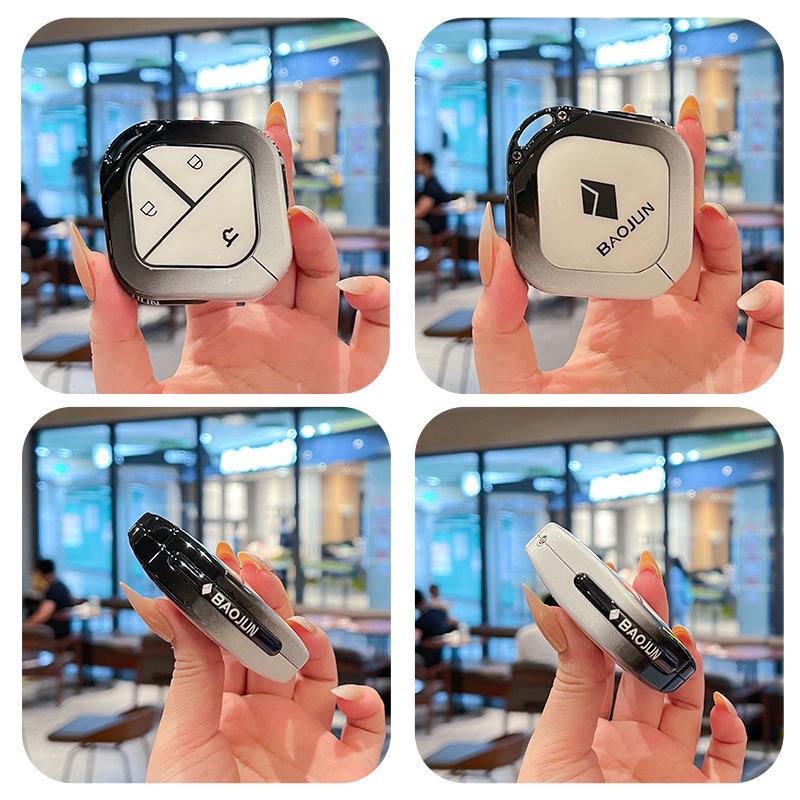 Wuling Bingo and Bingo Plus Key Cover: Premium Full-Coverage for Baojun Kiwiev, Yueye, and Cloud Sky