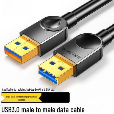 Digitalkabel – Datenkabel