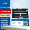 standard capacity black drum with chip (30, 000 pages)