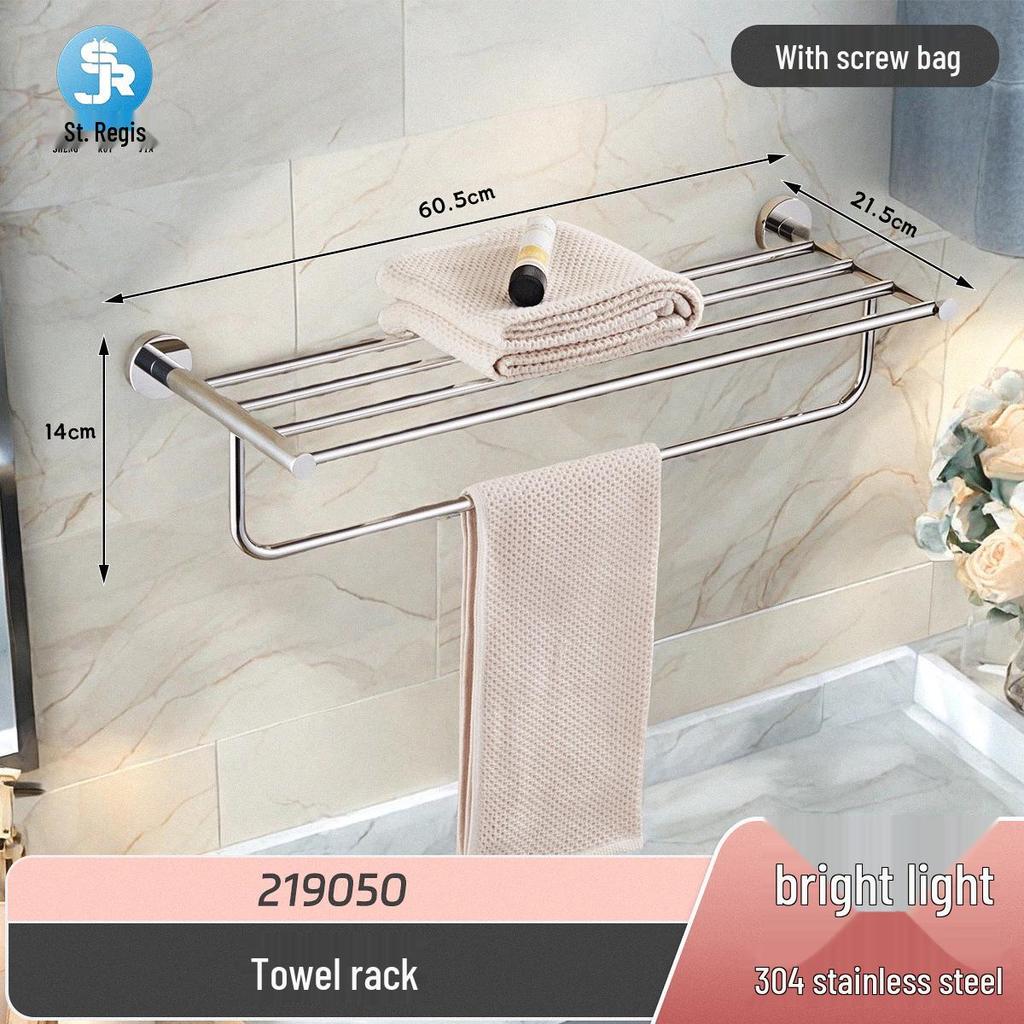 304 Stainless Steel Towel Bar Bathroom and Kitchen Hardware Kit