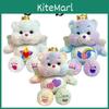 Adorable Care Bears Tie-dye Angel Rainbow Bear Plush Toy Cuddly Stuffed Animal