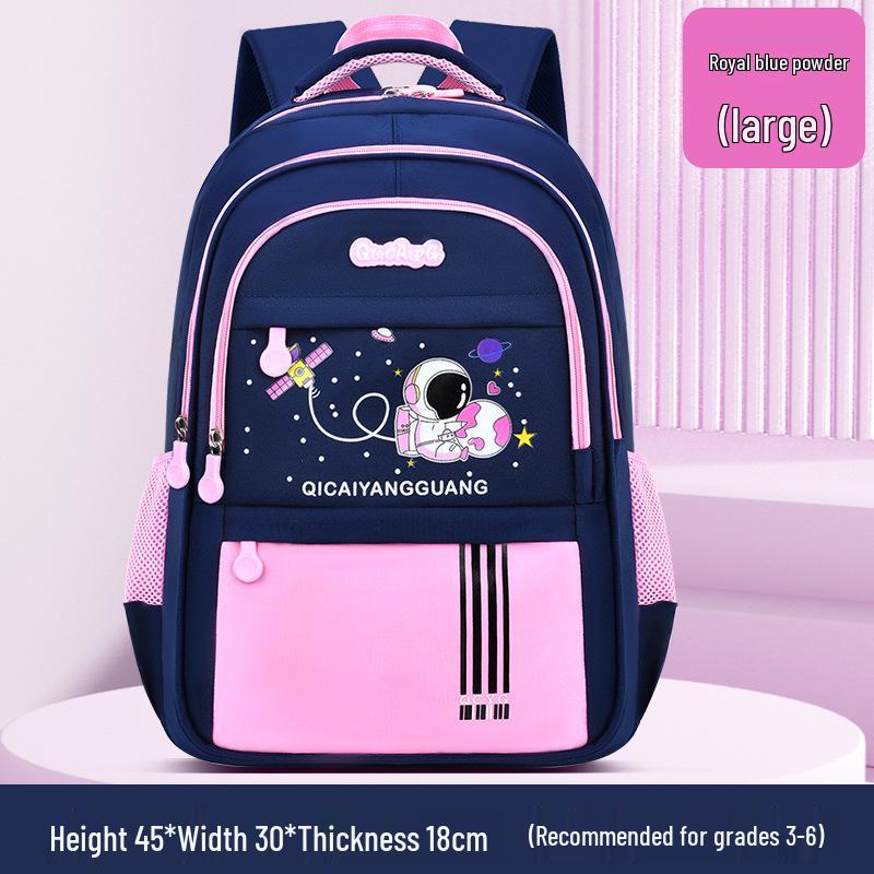 Lightweight Spine Protection School Backpack Set for Grades 1-6: Large Capacity, Burden-Reducing Design