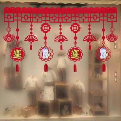Chinese New Year Garland Curtain Year of The Dragon Festive Lunar New Year Decoration for Door Window