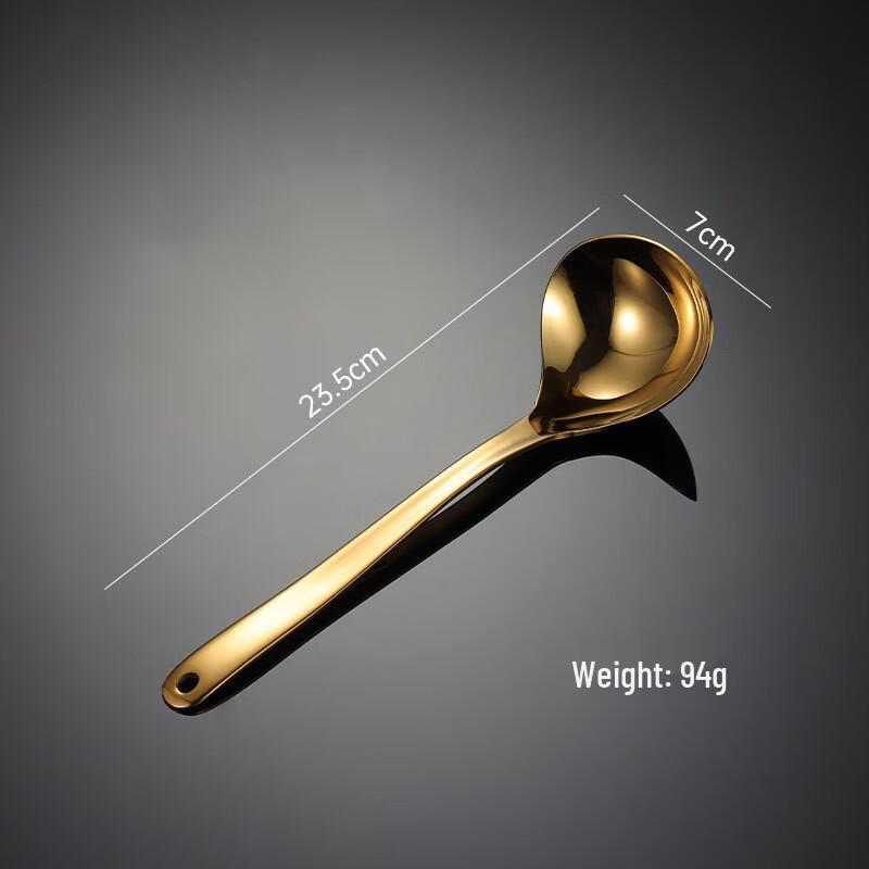 

Qianxing 304 Stainless Steel Golden Soup Ladle Set