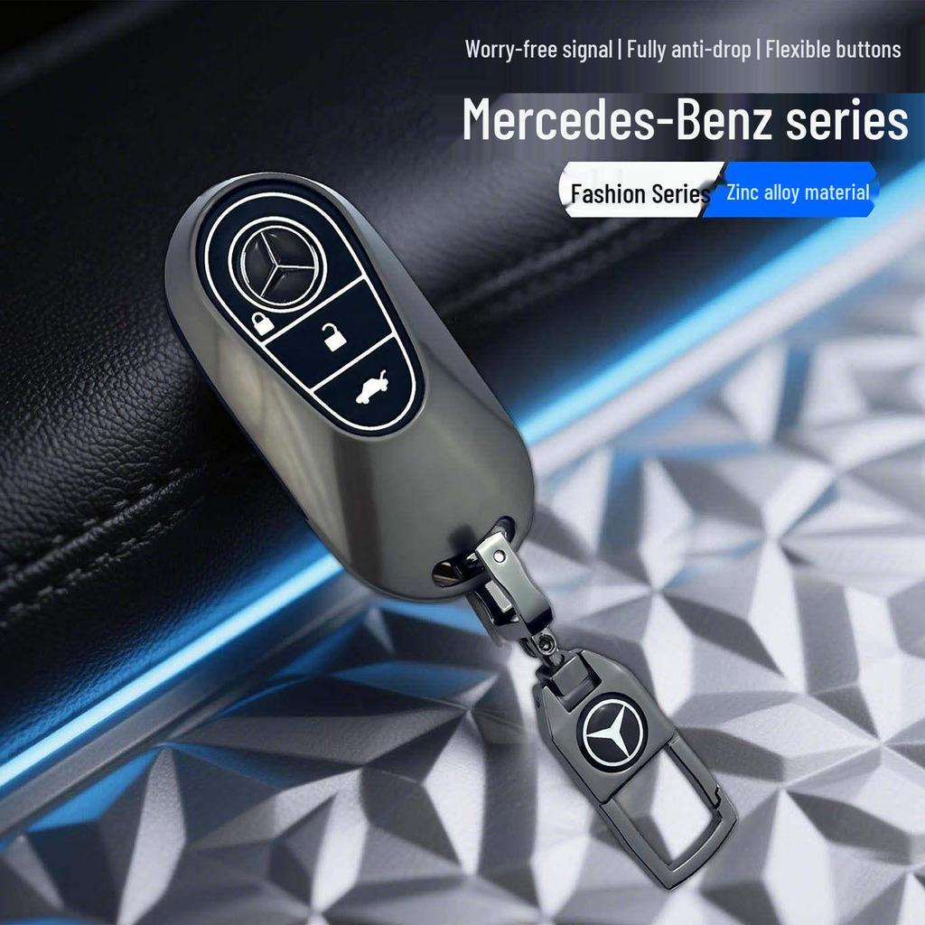 Mercedes-Benz Schlüsselabdeckung: Zinklegierung Silikon für A-Klasse, C-Klasse, E-Klasse