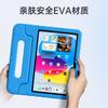 IPad 10.9 Inch Case Pro 11/13 Shockproof Cover Kids Tablet Protector