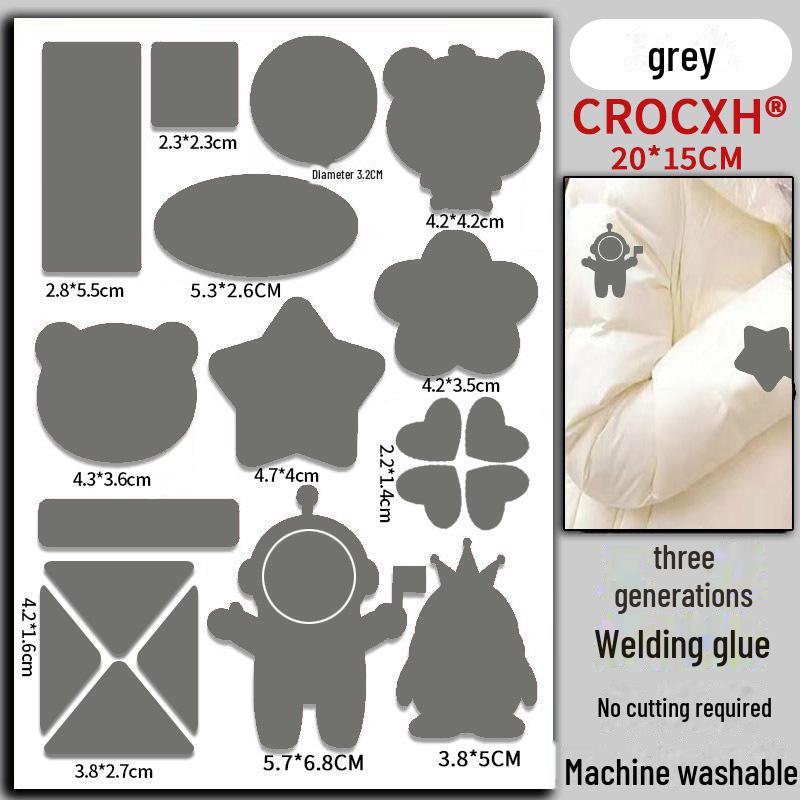 Adeziv pentru plasturi de coate și genunchi de a treia generație - Lipici de sudură la preț redus pentru jachete și pantaloni