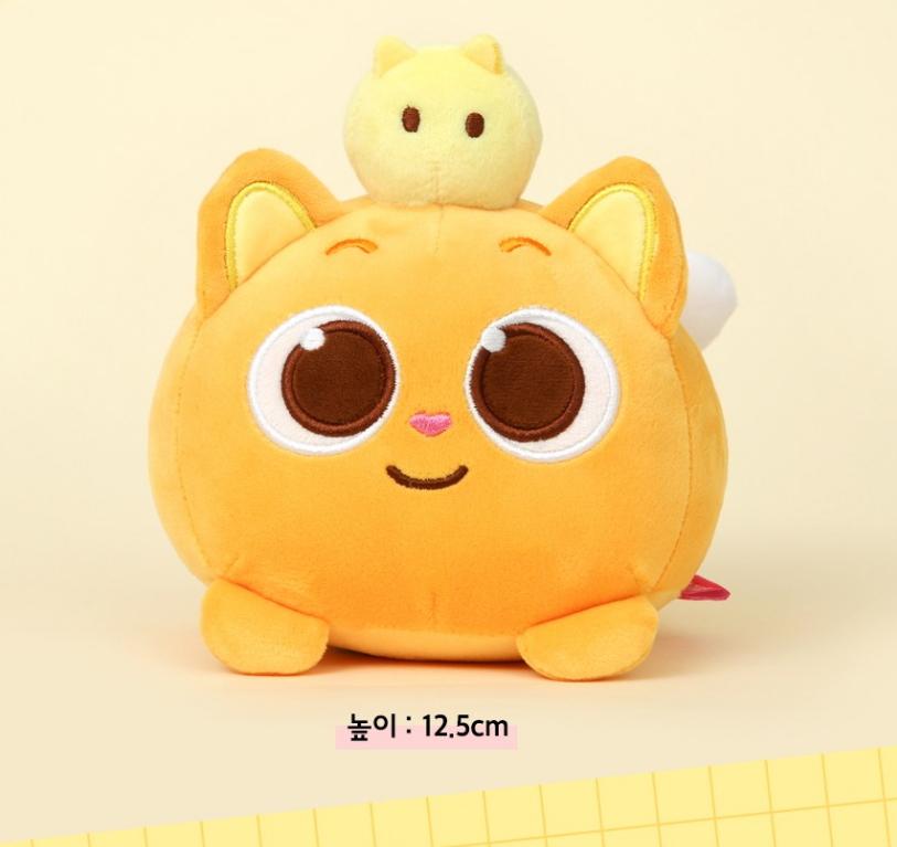 PINKFONG Hogi Ninimo Bambola di Peluche Ufficiale-Ninimo 12.5cm