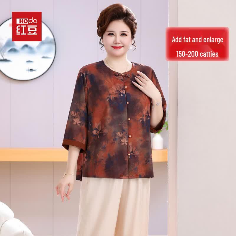 Hodo Mid-Aged Mom s Plus Size Seven-Sleeve Top & Set 7XL