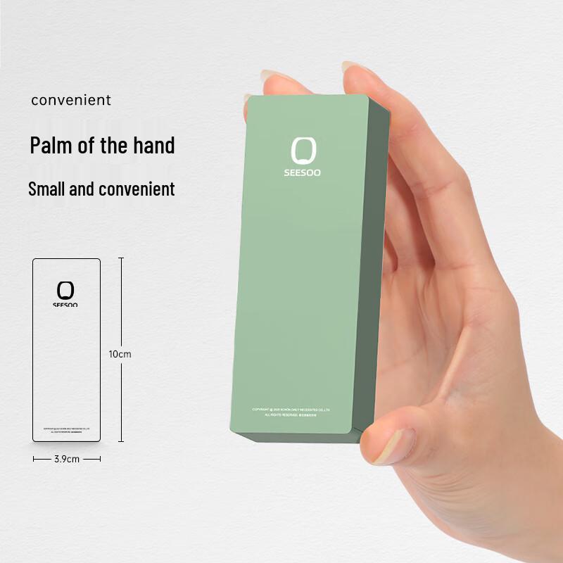 SEESOO Mini 2-Piece Nail Clipper Set